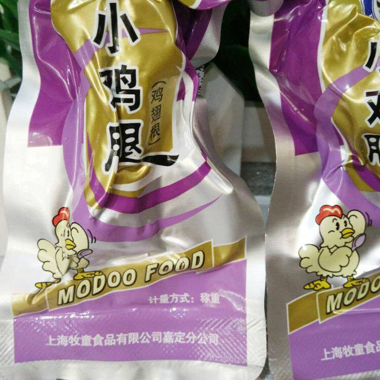 牧童鸡翅根小鸡腿肉类熟食零食品上海特产休闲卤味熟食小吃包邮