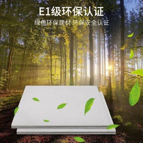 复合阻尼隔音板ktv隔音吊顶墙体玻镁板防火板家装隔音材料防噪音