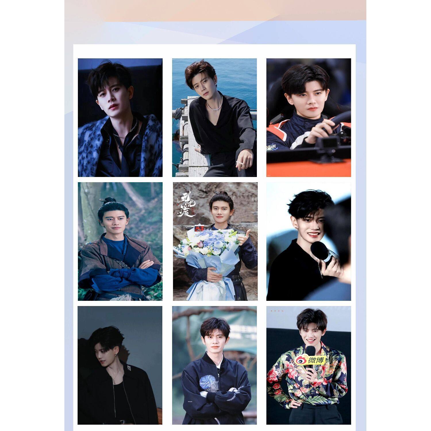 任嘉伦1寸迷你小照片卡18张高清不重复迷你照片钥匙扣小卡,模玩/动漫/周边/娃圈三坑/桌游,谷美,淘宝优惠券,粉丝福利购,淘宝优惠卷