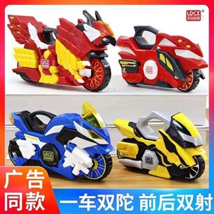 灵动创想魔幻陀螺5代五摩托车天火猎鹰发光旋转对战坨螺4正版男孩