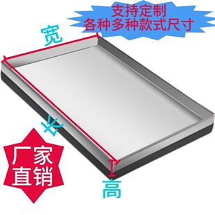 商用304不锈钢长方形托盘接水盘加厚201油盘沥水大盘定制炸串盘子