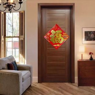 福字挂件新年窗花大小号装饰窗贴巴掌春节马年烫金玻璃墙贴