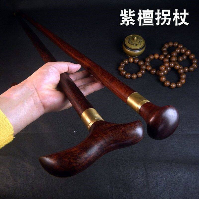 拐杖老人防滑小叶紫檀檀木手杖实木登山杖祝寿实用礼品老年人拐棍