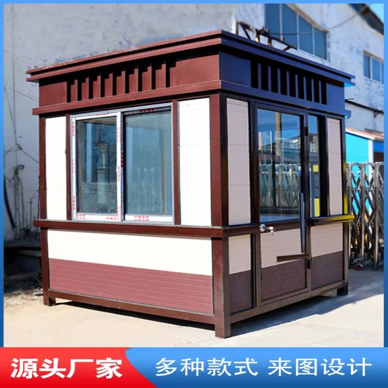金属雕花板活动房移动岗亭厕所轻钢别墅旧墙内外墙保温装饰一体板