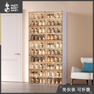 蚂蚁盒子免安装鞋柜子收纳柜家用门口防尘大容量鞋架出租房可折叠