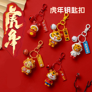 定制pvc卡通公仔钥匙扣定制3d立体可爱包包挂件硅胶创意礼品挂饰