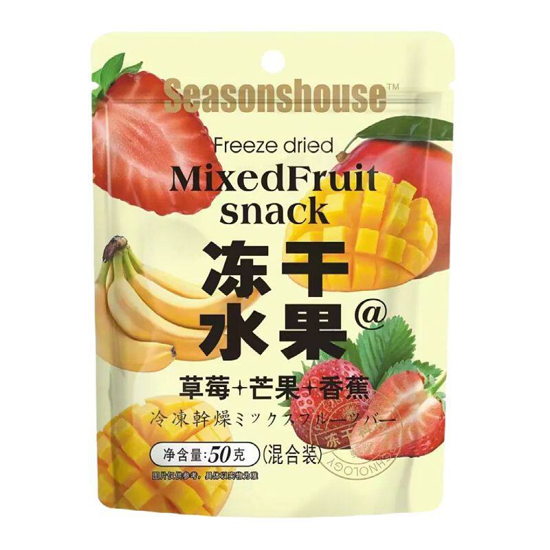 四季屋50g混合冻干水果芒果香蕉草莓果干休闲儿童零食小吃定量装