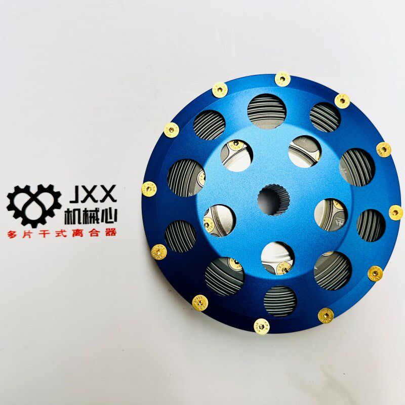 宝马C400改装机械心多片干式离合器解决起步抖动平顺不抖