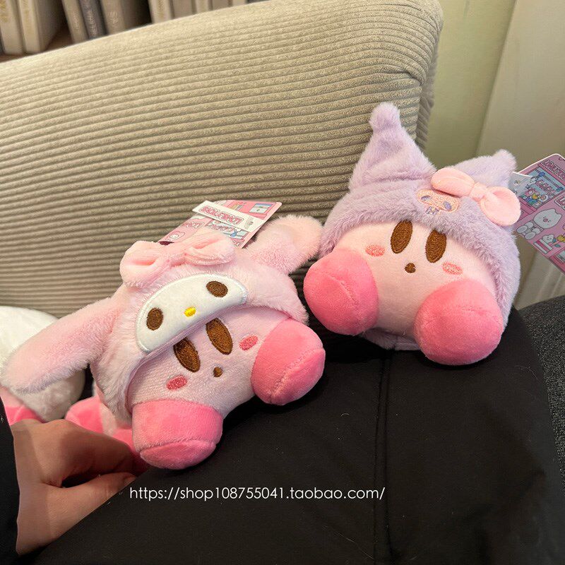 星之卡比挂件钥匙扣迷你公仔女小挂饰摆件钥匙链书包男生情侣毛绒