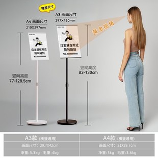 店主外出马上回来提示牌离开一会儿立牌有事请拨打电话牌子告示牌