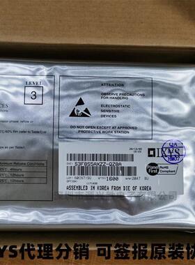 VUO190-16NO7 MODULE 1.6kV 240A 配5个螺丝 整流桥