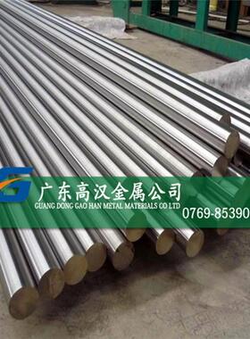 批耐腐inconel690镍铬铁合金棒 GH690棒材 inconel690高温合金棒
