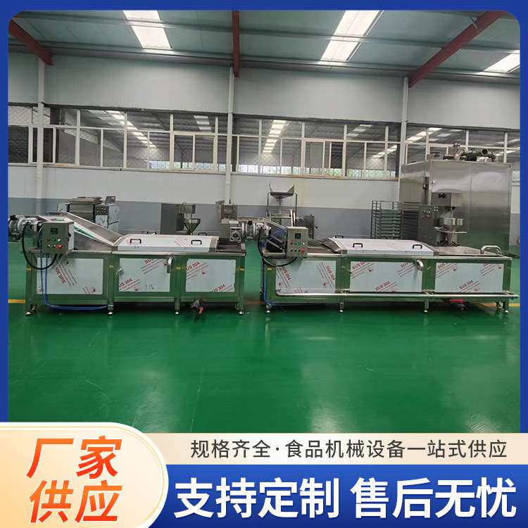 狮子头加工流水线大肉丸加工线肉丸定型水煮流水线