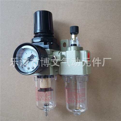 二联件气源处理器AC2010-02 2分螺纹油水分离器PT1/4