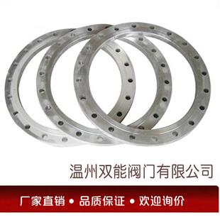 厂家供应机械部标准法兰PN1.6 904L平焊法兰环松套法兰专业