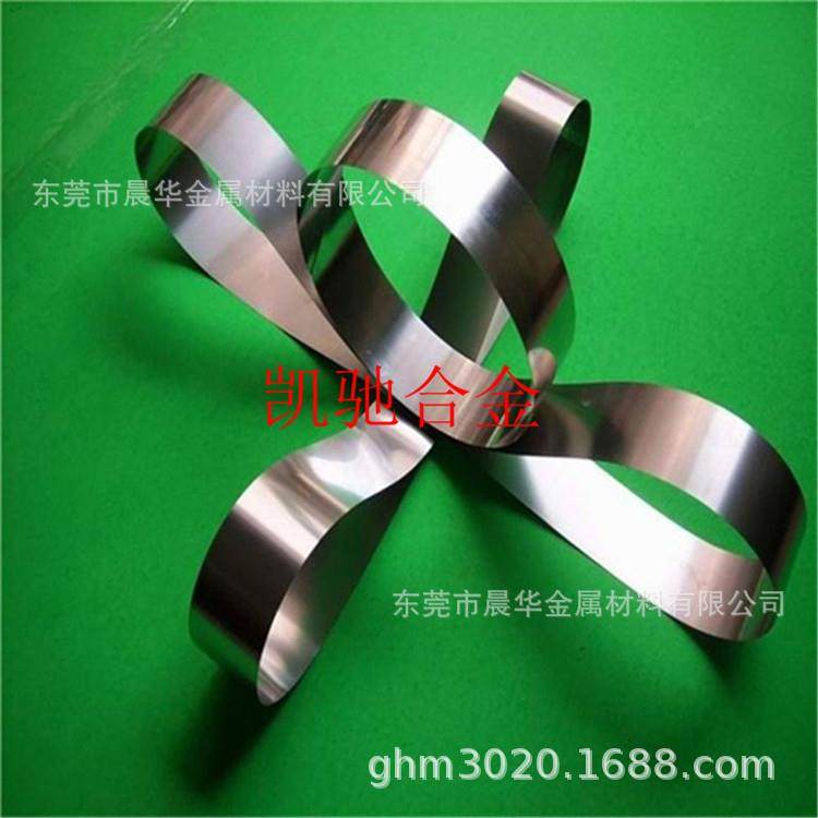 供应铁镍合金1J77 坡莫合金PC 高磁导率铁镍软磁合金,3C数码配件,其它配件,淘宝优惠券,粉丝福利购,淘宝优惠卷