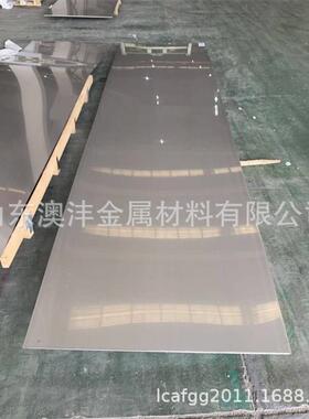 供应00Cr16Ni60Mo16W4V不锈钢板 C276哈氏合金不锈钢钢板切割零售