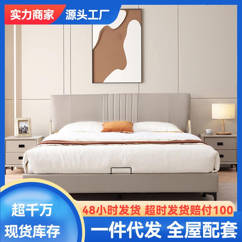 现代简约小户型1.5米皮床轻奢主卧网红1.8米多功能高级储物双人床