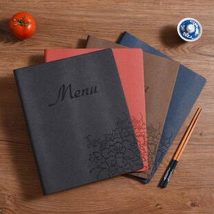 优质皮面A4透明袋插页酒店服务指南菜谱本餐牌酒水价格表制作