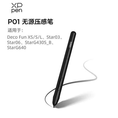 XPPen PN01手写笔Star03/Star06/StarG430S_B/StarG640/DECO FUN