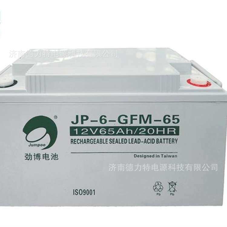 劲博电池12V65AH 12V150AH铅酸蓄电池12V80AH 12V100AH 12V120AH