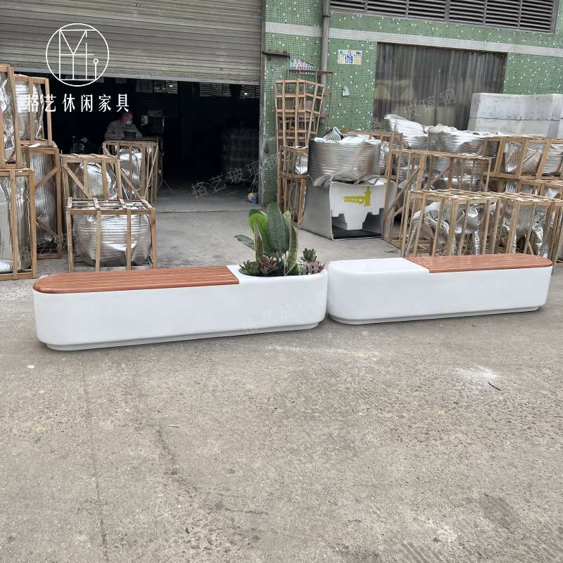 玻璃钢长凳创意防腐木花盆坐凳户外公园商场售楼部休息区多人座椅