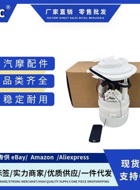 17040-6LB0B 170406LB0B适用Nissan Sentra 2020-2024 2.0L燃油泵