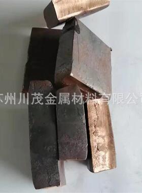 厂家销售铜铬10 熔炼添加CuCr10 提高性能 科研实验用零切零售
