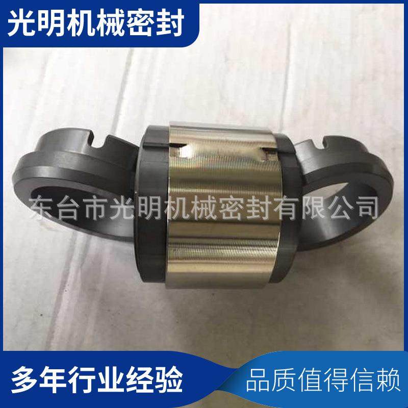 M74D机械密封H74D机械密封 耐高温 双端面机械密封