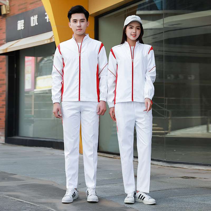 开衫外套 春秋款休闲套装 运动服团体服现货