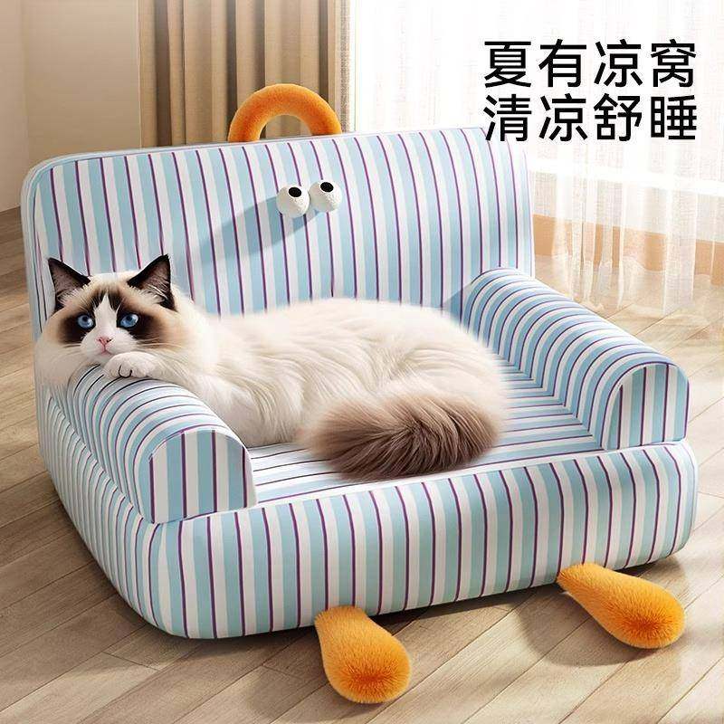 春夏季狗窝大眼萌趣慵懒沙发猫窝靠背四季通用狗床猫咪狗狗宠物窝,鲜花速递/花卉仿真/绿植园艺,割草机/草坪机,淘宝优惠券,粉丝福利购,淘宝优惠卷