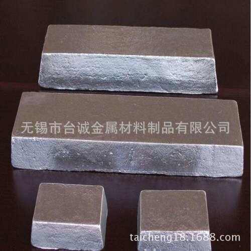 厂家直销 镁钙合金Mg-Ca20Master Alloy 镁中间合金 诚信企业