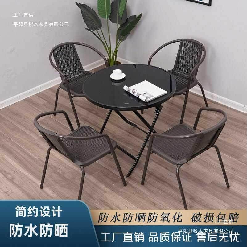户外桌椅庭院可折叠玻璃组合休闲室外桌子奶茶店防水防晒套装露营,鲜花速递/花卉仿真/绿植园艺,割草机/草坪机,淘宝优惠券,粉丝福利购,淘宝优惠卷
