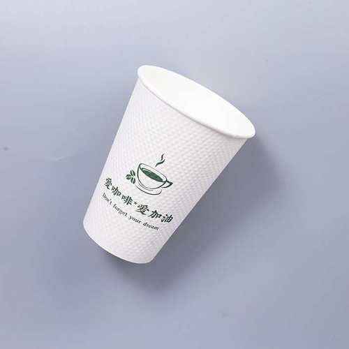 新华厂家直销加厚玉米粒小颗粒纸杯380ml定位压纹纸杯咖啡杯