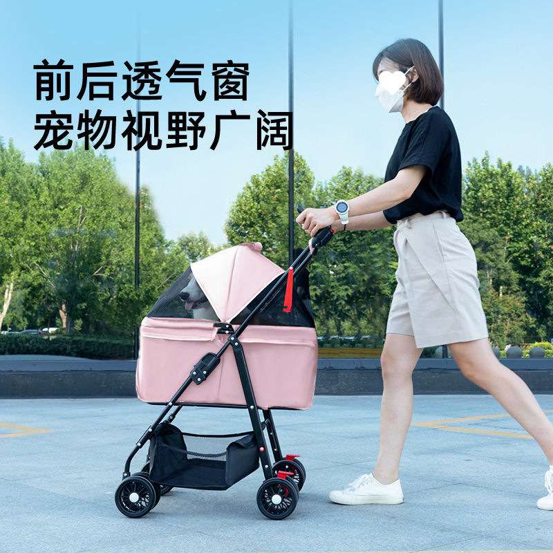 宠物推车狗狗猫咪泰迪博美可折叠可分离手推车外出小型轻便宠物车