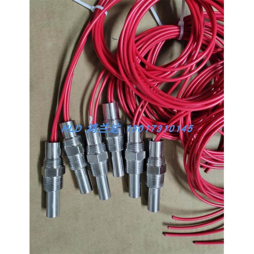 英格索兰螺杆式空压机感温棒温度探头温度感应开关配件39429212,鲜花速递/花卉仿真/绿植园艺,割草机/草坪机,淘宝优惠券,粉丝福利购,淘宝优惠卷