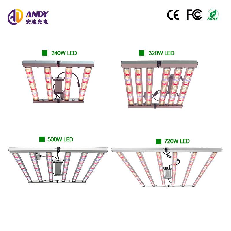 小号植物灯240W 320瓦500W全光谱种植生长灯番茄蔬菜led种植補光