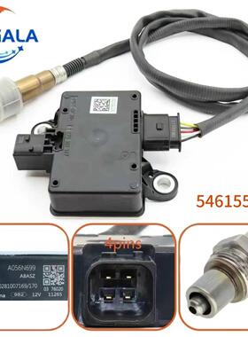 PM 颗粒物传感器 5461551 A056N699 5461551RX 0281007169