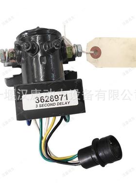 起动机继电器3628971 康明斯工程柴油机K38 K19 K50预润滑继电器