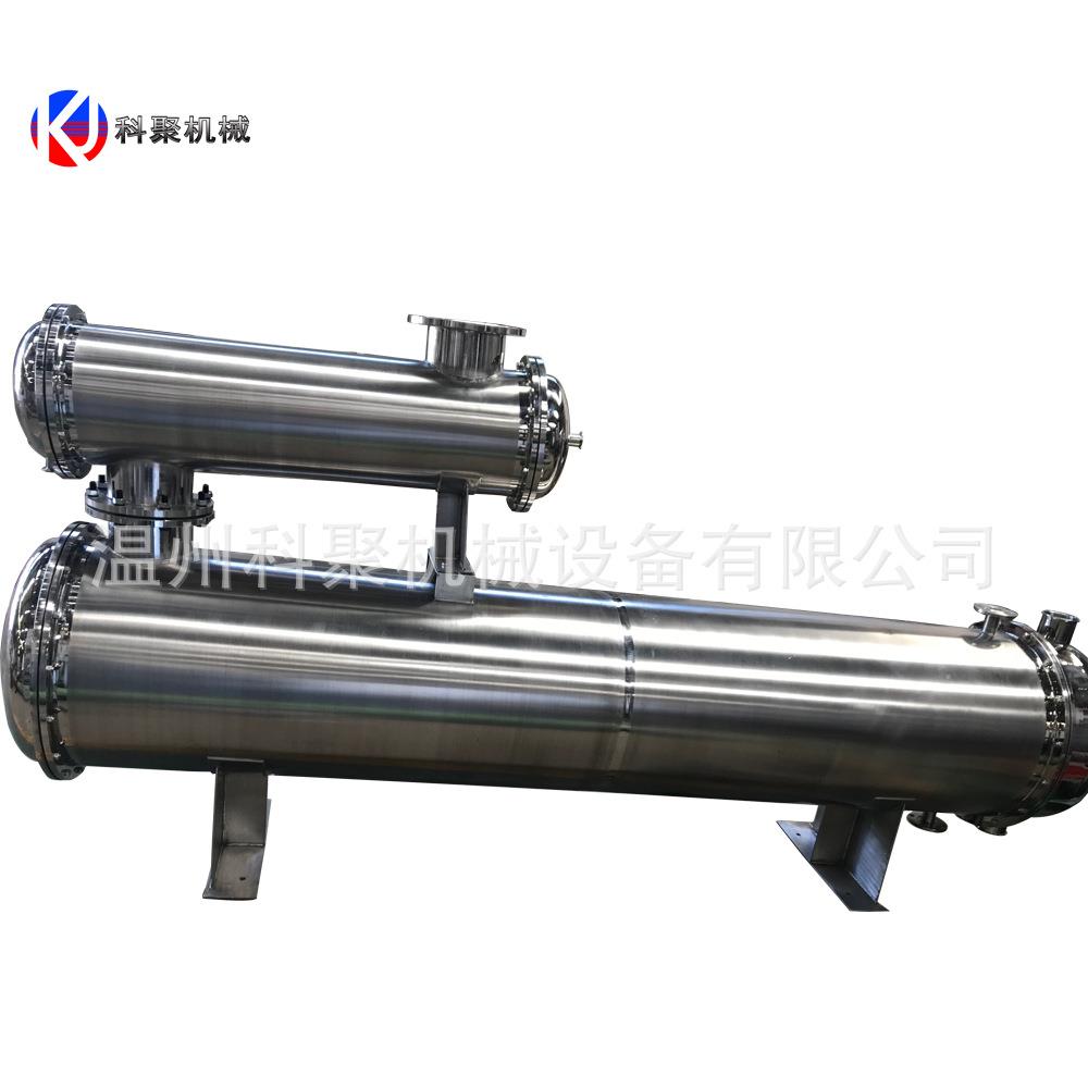 列管式冷凝器 不锈钢冷凝器 蒸发式冷凝器 列管式换热器 列管冷凝