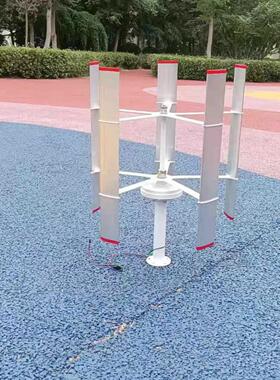 小型家用垂直轴风力发电机50w-500wH型发电机磁悬浮电机微风启动