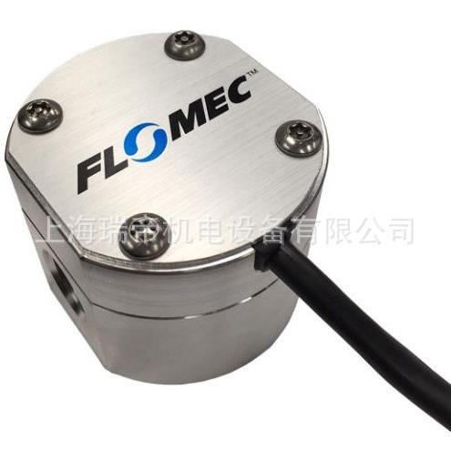 FLOMEC EGM004A511-811流量计 澳大利亚生产