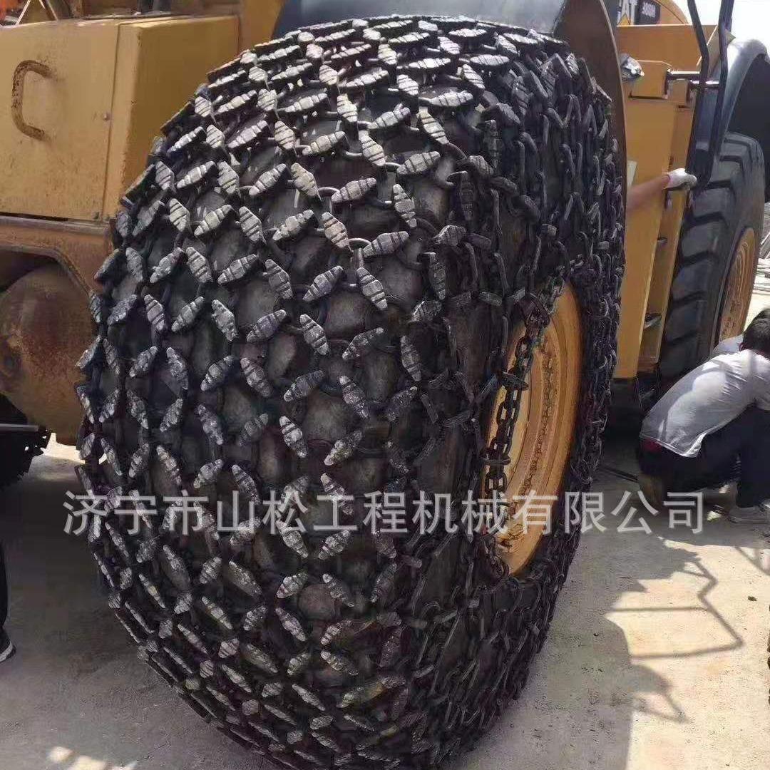 30/40/50/60铲车段造型防护链17.5/20.5/23.5-25装载机轮胎保护链