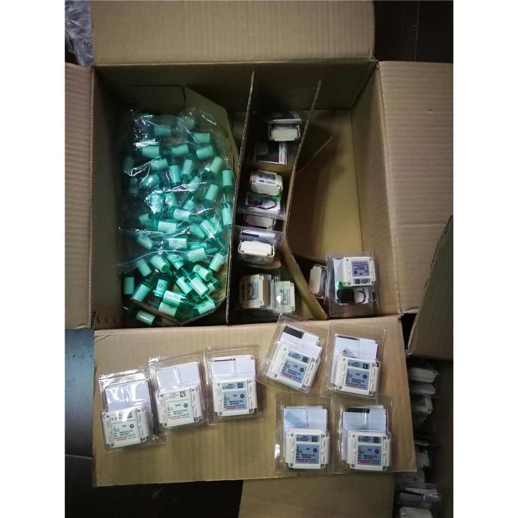 现货 霍尼韦尔Midas气体探测器传感器MIDAS-E-H2X 氢气探头