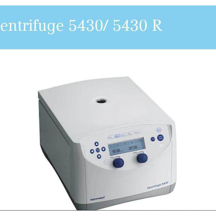 平行eppendorf艾本德5430R台式冷冻离心机5430R莱奈卧式塑料