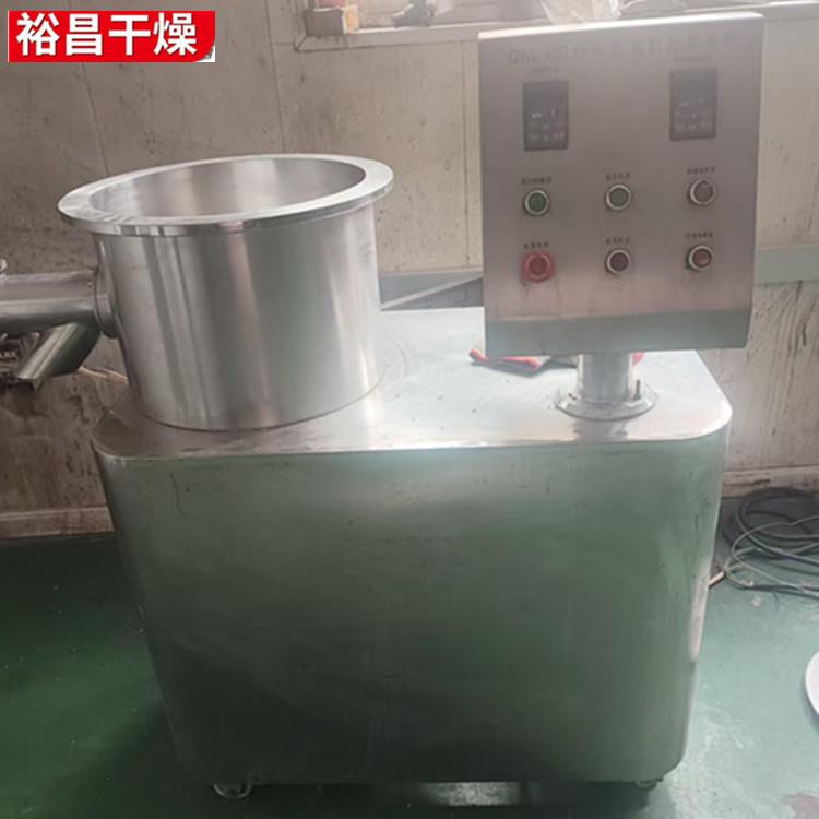 全自动汤圆芋圆制丸机商用珍珠粉圆芝麻丸紫薯丸制作机器