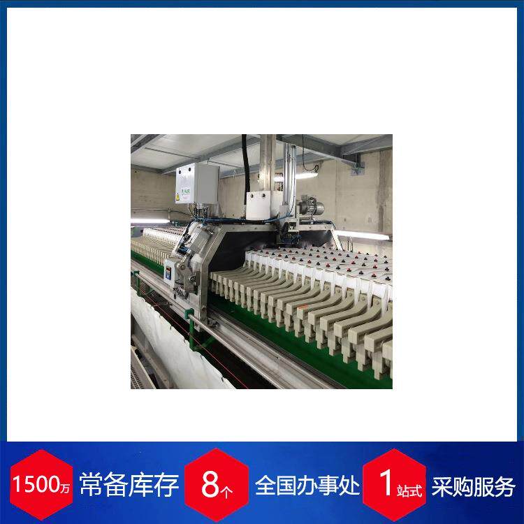 法国Faure压滤机Rotary Press系列旋转压滤机