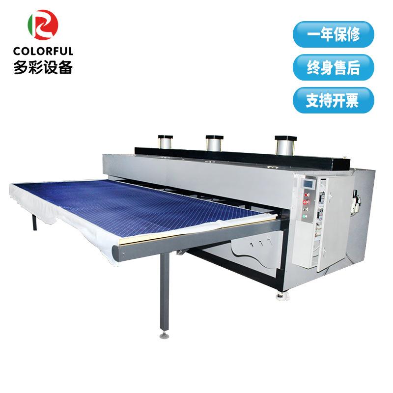 大幅面气动平板烫画机热转印机t恤印花机珠光板布匹印花机150*350