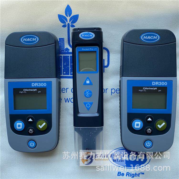 美国哈希DR300便携式氨氮测定仪/配氨氮试剂水质分析仪LPV4