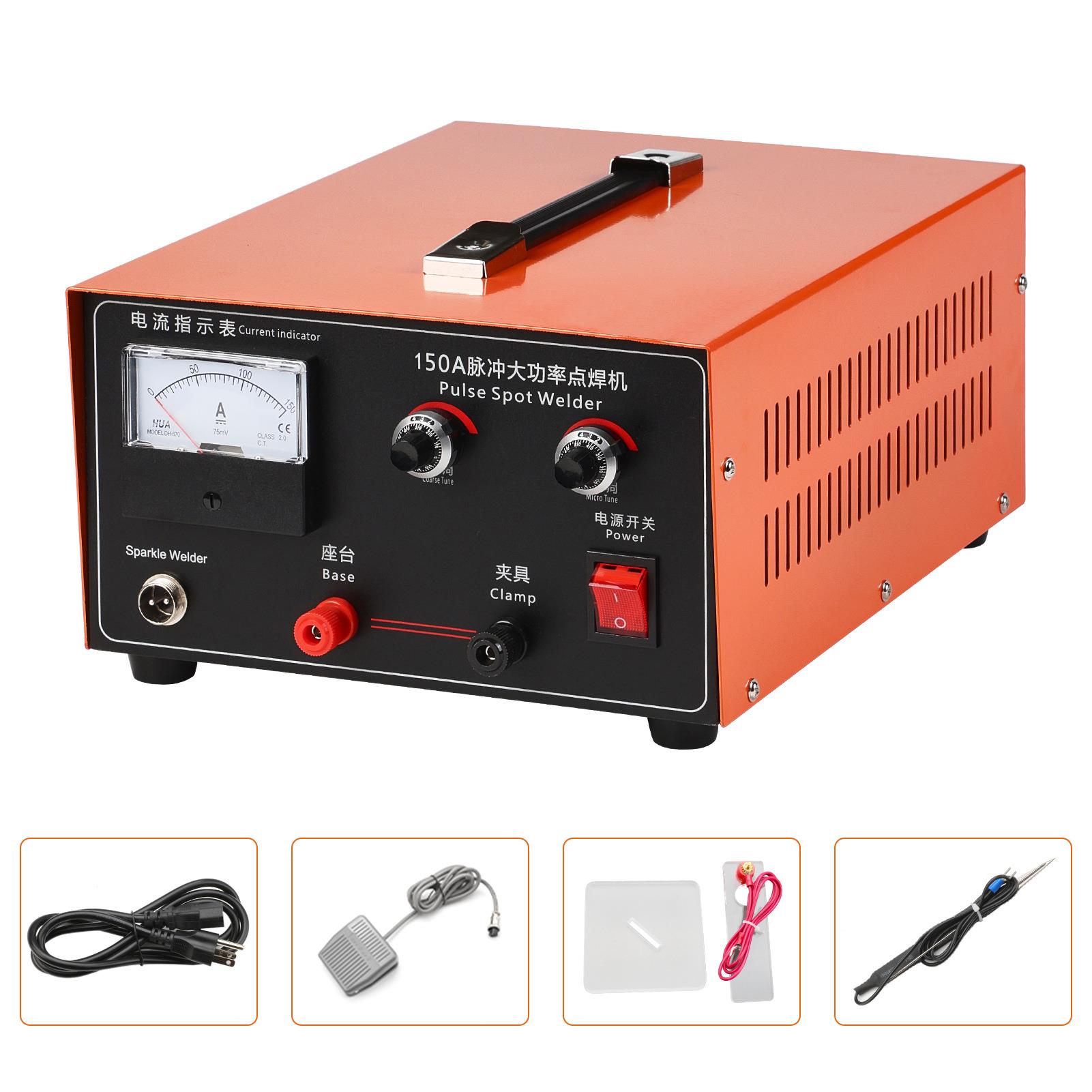 台式点焊机首饰金银项链戒指焊圈机激光焊接手持式碰焊机打金器材